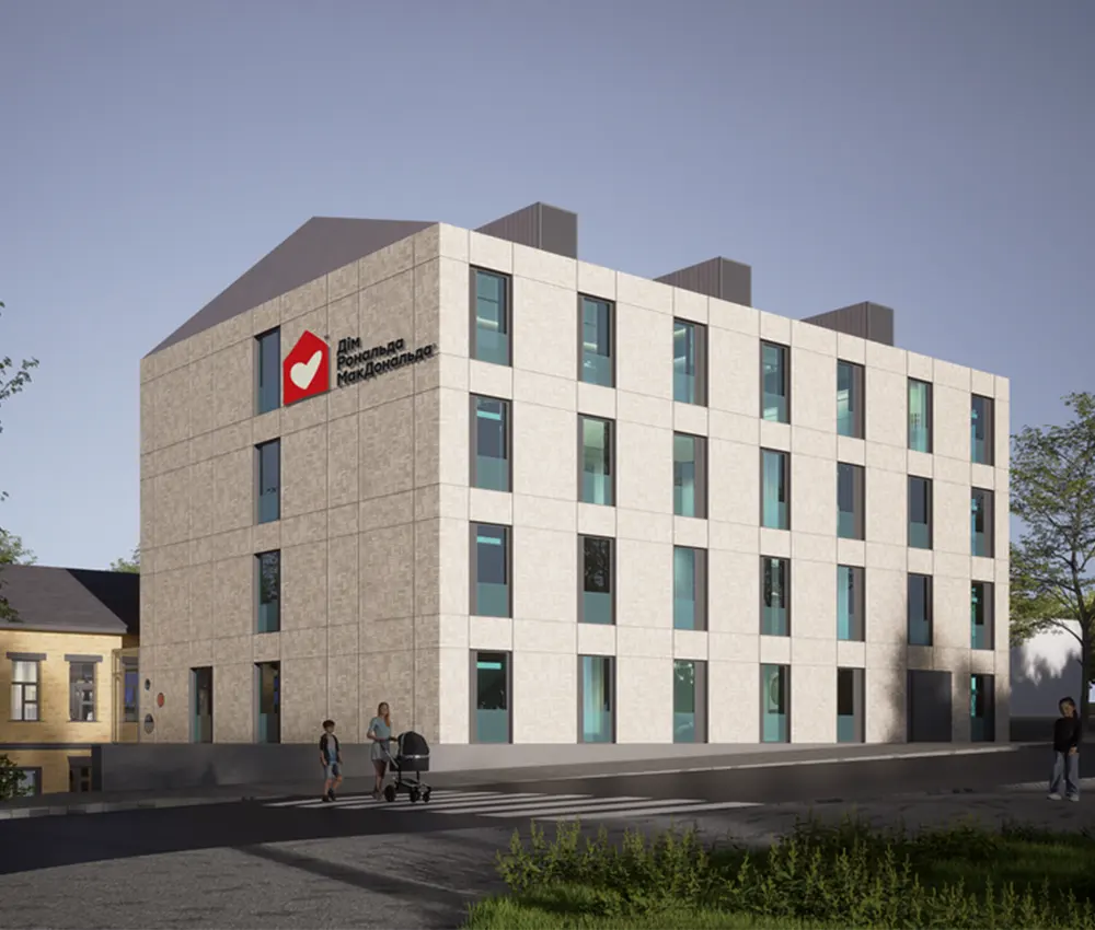 Rendering of the future Ronald McDonald House building
