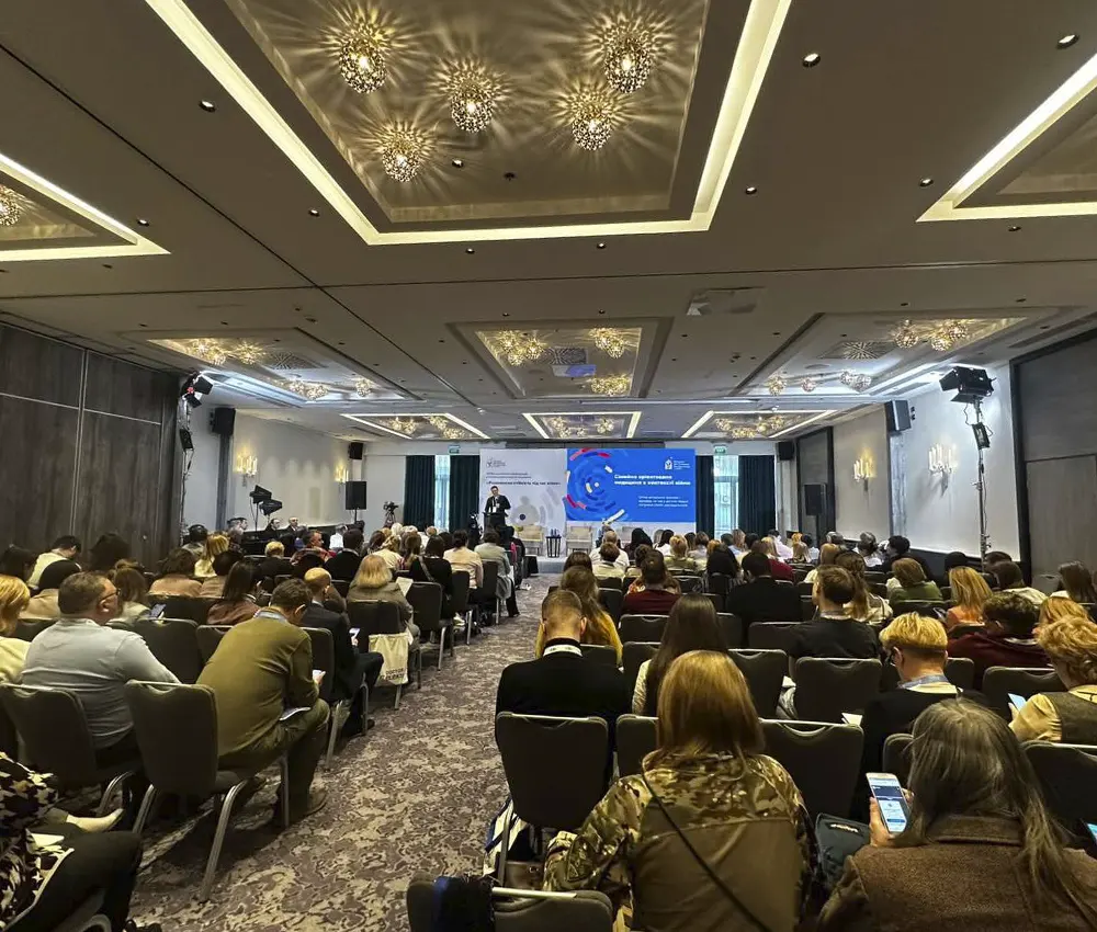7-ма конференція з сімейно орієнтованої медицини