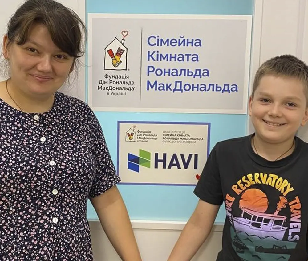 HAVI підтримує фінансово програму Сімейні кімнати в дитячих лікарнях