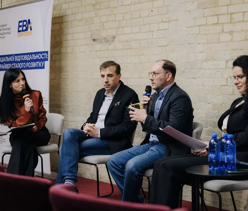Говорили про стратегію розвитку позитивного впливу та роль бізнесу в соціальній відповідальності