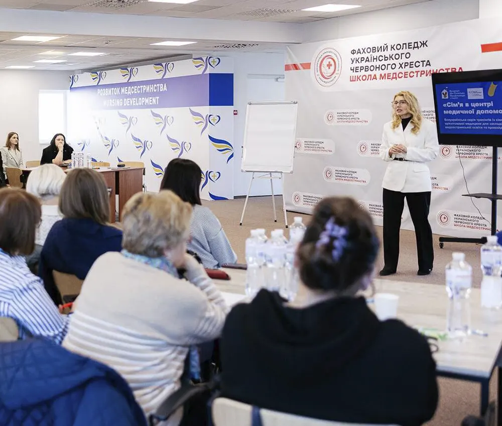 Тренінги для викладачів медичних коледжів