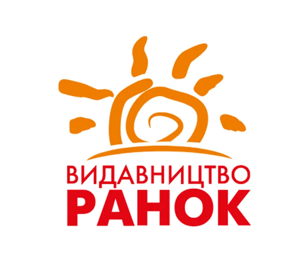 Логотип видавництва Ранок
